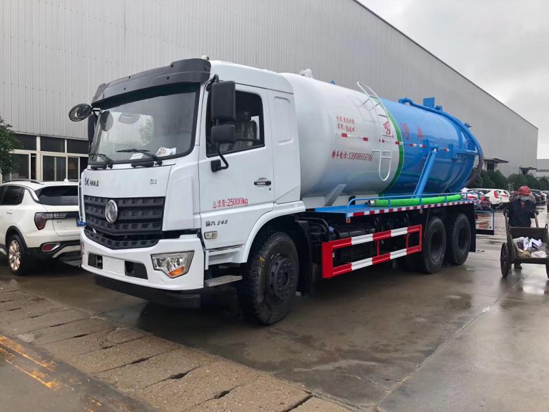 SZD5253GXWD6V型吸污车