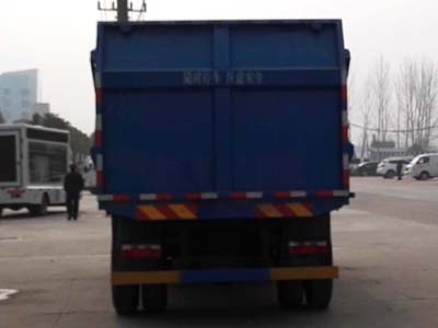 东风压缩式对接垃圾车