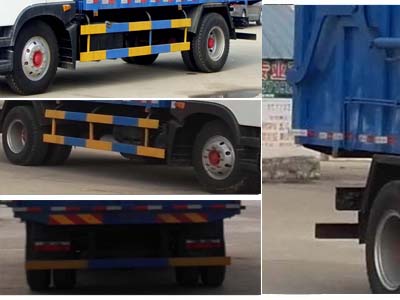 东风压缩式对接垃圾车