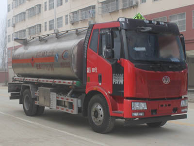解放15方铝合金运油车