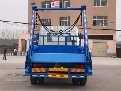 东风摆臂式垃圾车