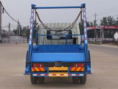 东风摆臂式垃圾车