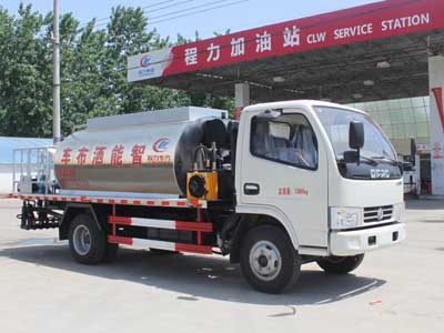 东风3方沥青洒布车