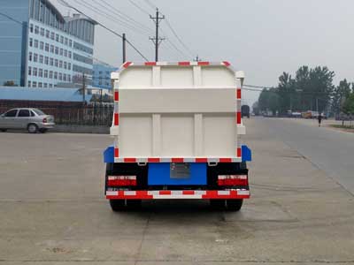 福田压缩式对接垃圾车