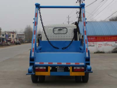 东风蓝牌摆臂式垃圾车