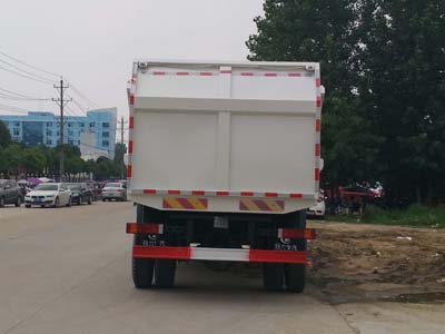 重汽压缩式对接垃圾车