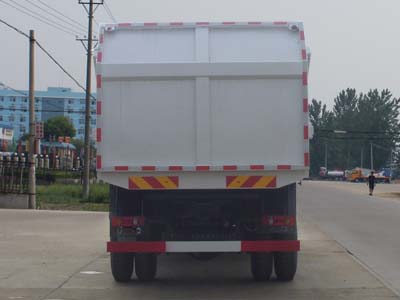 东风天锦压缩式对接垃圾车