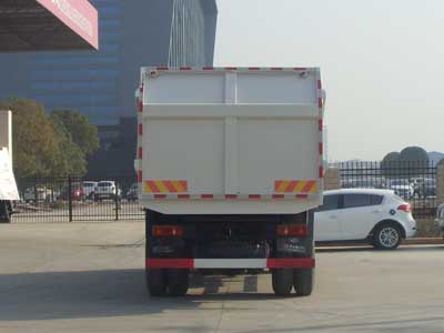 东风压缩式对接垃圾车