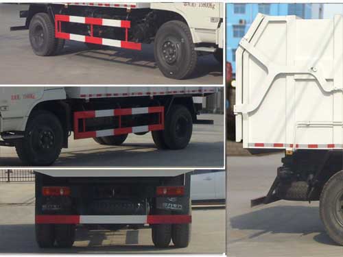 东风压缩式对接垃圾车
