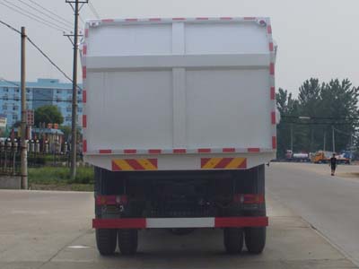 东风压缩式对接垃圾车