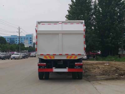 陕汽压缩式对接垃圾车