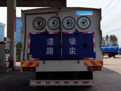 东风吸尘车