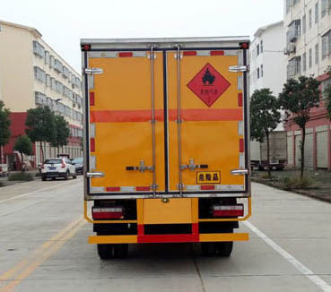 东风多利卡易燃气体厢式运输车