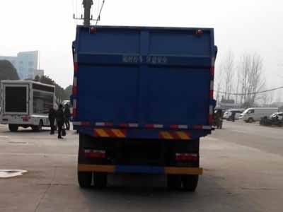 东风单桥压缩式对接垃圾车