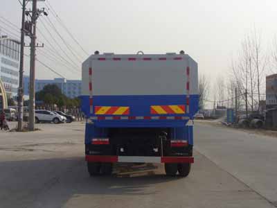 东风单桥挂桶式垃圾车