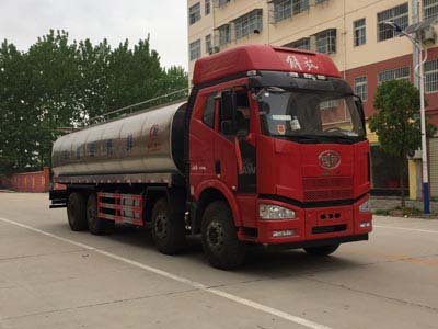 解放17方鲜奶运输车