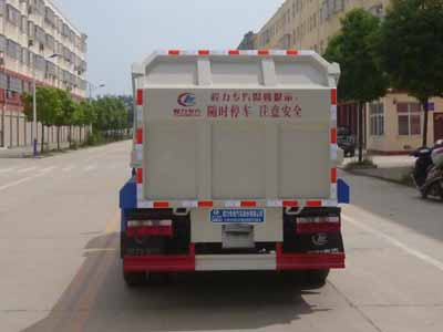 东风多利卡蓝牌自装卸式垃圾车