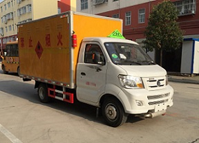 凯马小型易燃气体厢式运输车