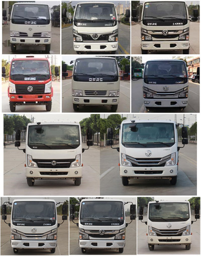 东风5方洒水车（标准化新款）