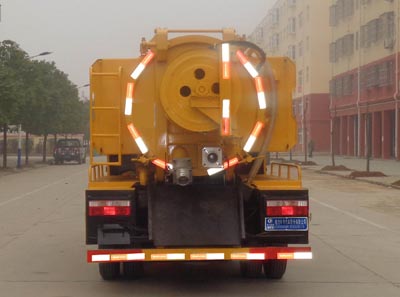 东风多利卡清洗吸污车