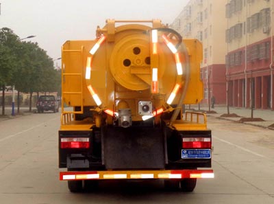 东风多利卡2方清洗吸污车