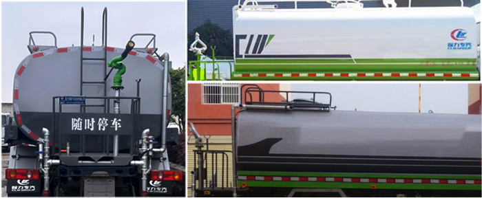 东风专底12方绿化喷洒车（D3L，D3V）
