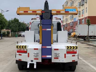 东风多利卡拖吊连体清障车（轴距3米8）