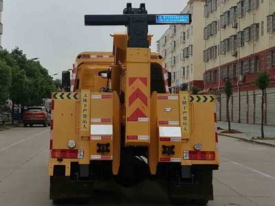 解放拖吊连体清障车（轴距5米3）
