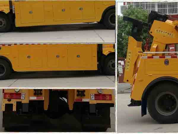 解放拖吊连体清障车（轴距5米3）