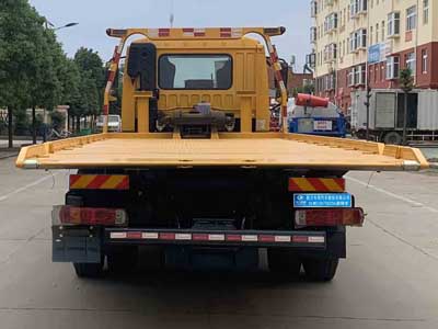 解放龙V一拖二清障车（轴距5米7）