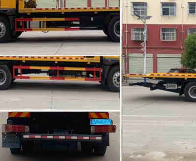 解放龙V一拖二清障车（轴距5米7）