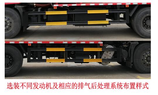 东风天锦清洗吸污车