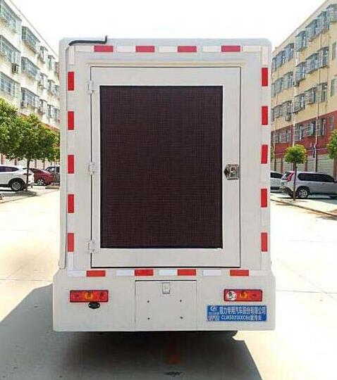 福田M1宣传车