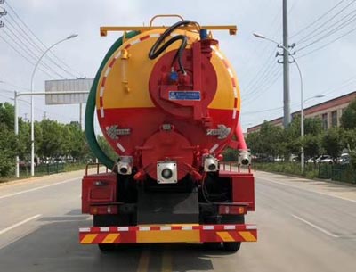 东风单桥8方清洗吸污车