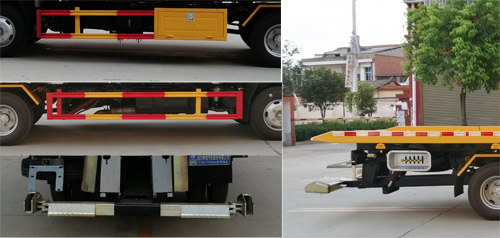 五十铃600P一拖二清障车