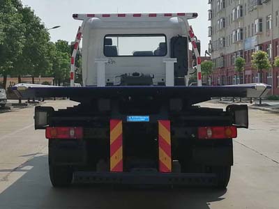 东风天锦一拖二清障车