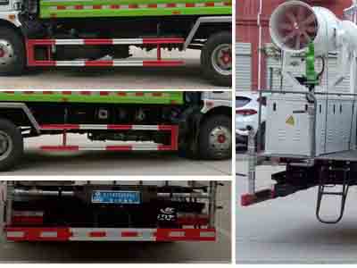 东风8.8方绿化喷洒车（标准化新款大平台）