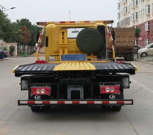 福田奥铃一拖二清障车（蓝牌康机）