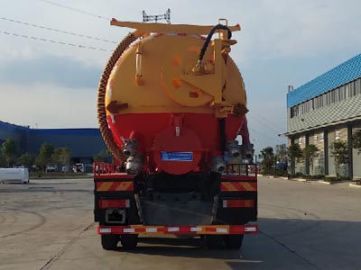 东风天龙后双桥清洗吸污车