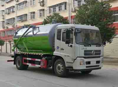 CLW5182GXWD6型吸污车