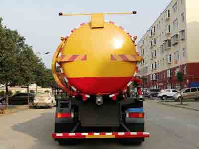 CLW5250GXWD6型吸污车