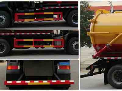 CLW5250GXWD6型吸污车