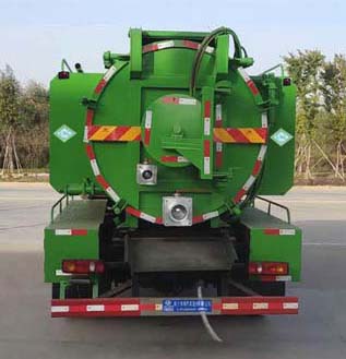 CLW5120GQW6CF型清洗吸污车