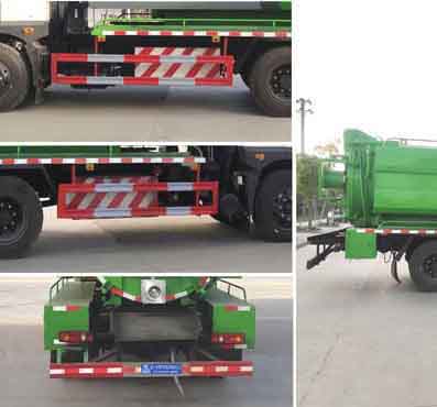 CLW5120GQW6CF型清洗吸污车