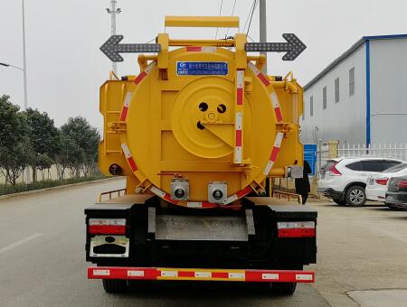 CLW5120GQW6CD型清洗吸污车