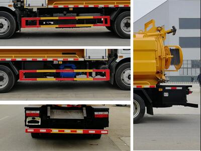 CLW5120GQW6CD型清洗吸污车