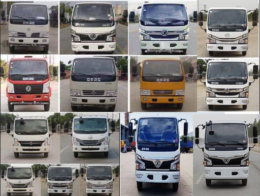 小多利卡5方洗扫车