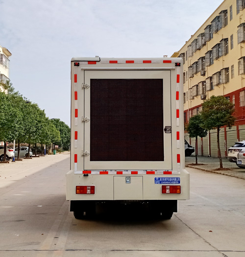 重汽豪沃宣传车