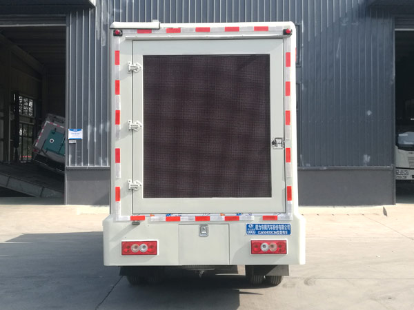 康瑞H2宣传车